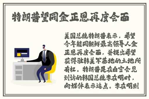 神马**特级